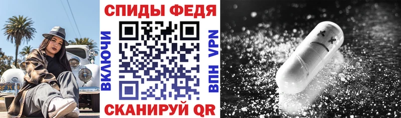 цены   Тында  Amphetamine 97% 