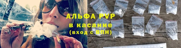 спайс Нягань