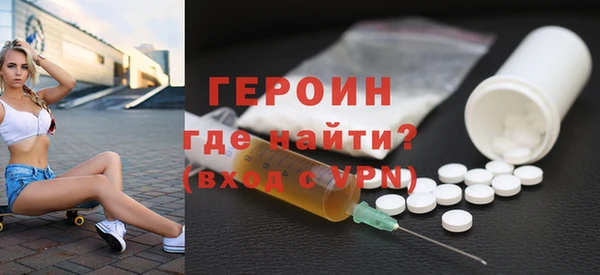 гашишное масло Няндома