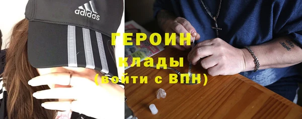 гашишное масло Няндома