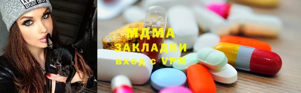 спайс Нягань