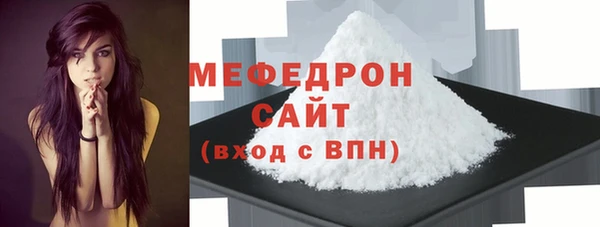 гашишное масло Няндома