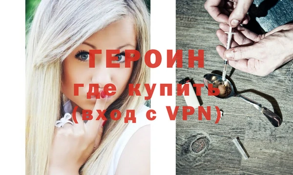 гашишное масло Няндома