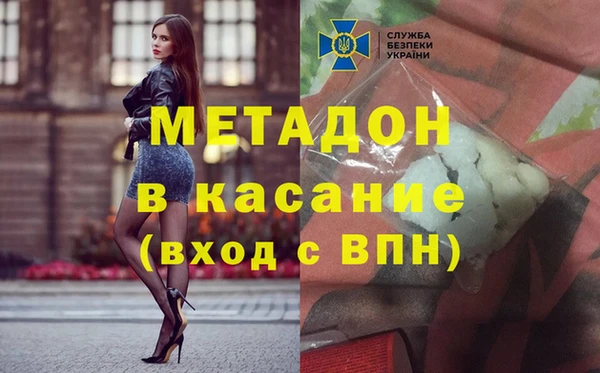 гашишное масло Няндома