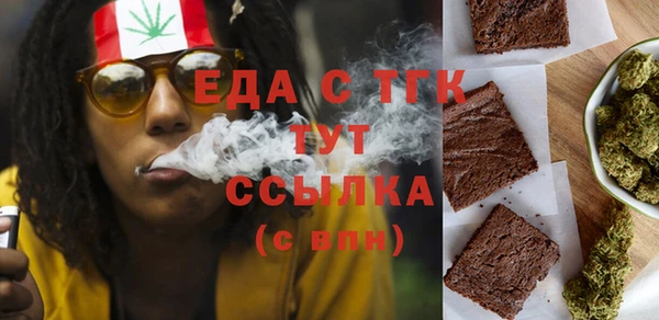 гашишное масло Няндома
