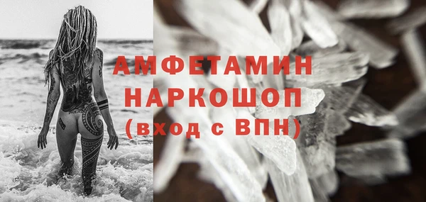 гашишное масло Няндома