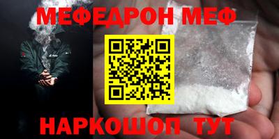 синтетический гашиш Тверь