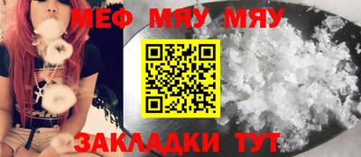синтетический гашиш Тверь