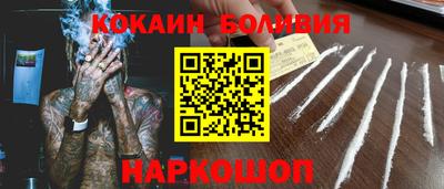 синтетический гашиш Тверь