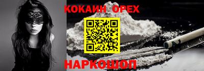 стаф Татарск