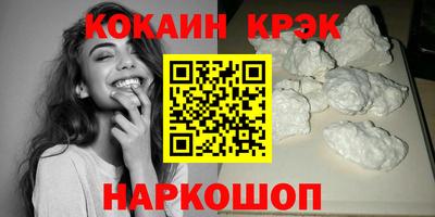 стаф Татарск
