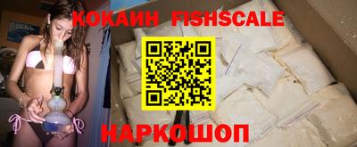 синтетический гашиш Тара