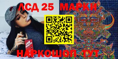 синтетический гашиш Тверь