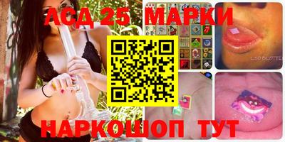 стаф Татарск