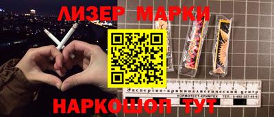синтетический гашиш Тверь