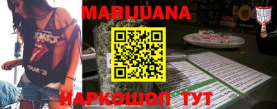 стаф Татарск