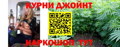 стаф Татарск