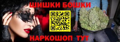 синтетический гашиш Тверь