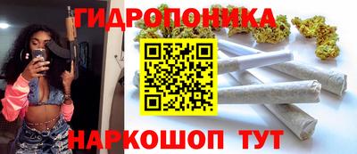стаф Татарск