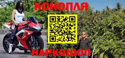 стаф Татарск
