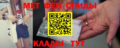 синтетический гашиш Тверь