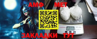 синтетический гашиш Тверь