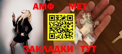 синтетический гашиш Тверь