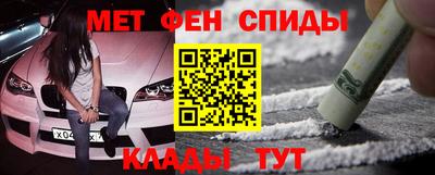 синтетический гашиш Тверь