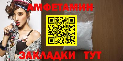 стаф Татарск