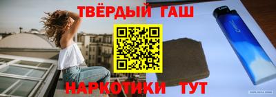 стаф Татарск
