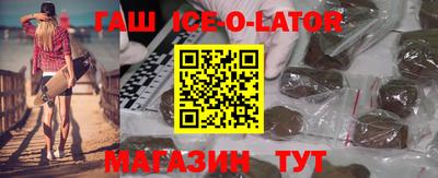 стаф Татарск