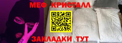 синтетический гашиш Тверь