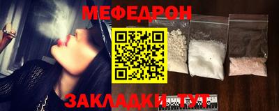 синтетический гашиш Тверь