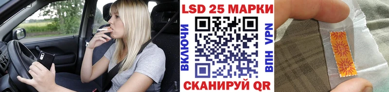 дарк нет наркотические препараты  Тында  Марки N-bome 1,8мг  наркотики 