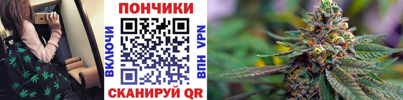 Конопля THC 21%  нарко площадка формула  Тында 